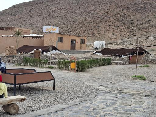 عکس کافه عشایری
