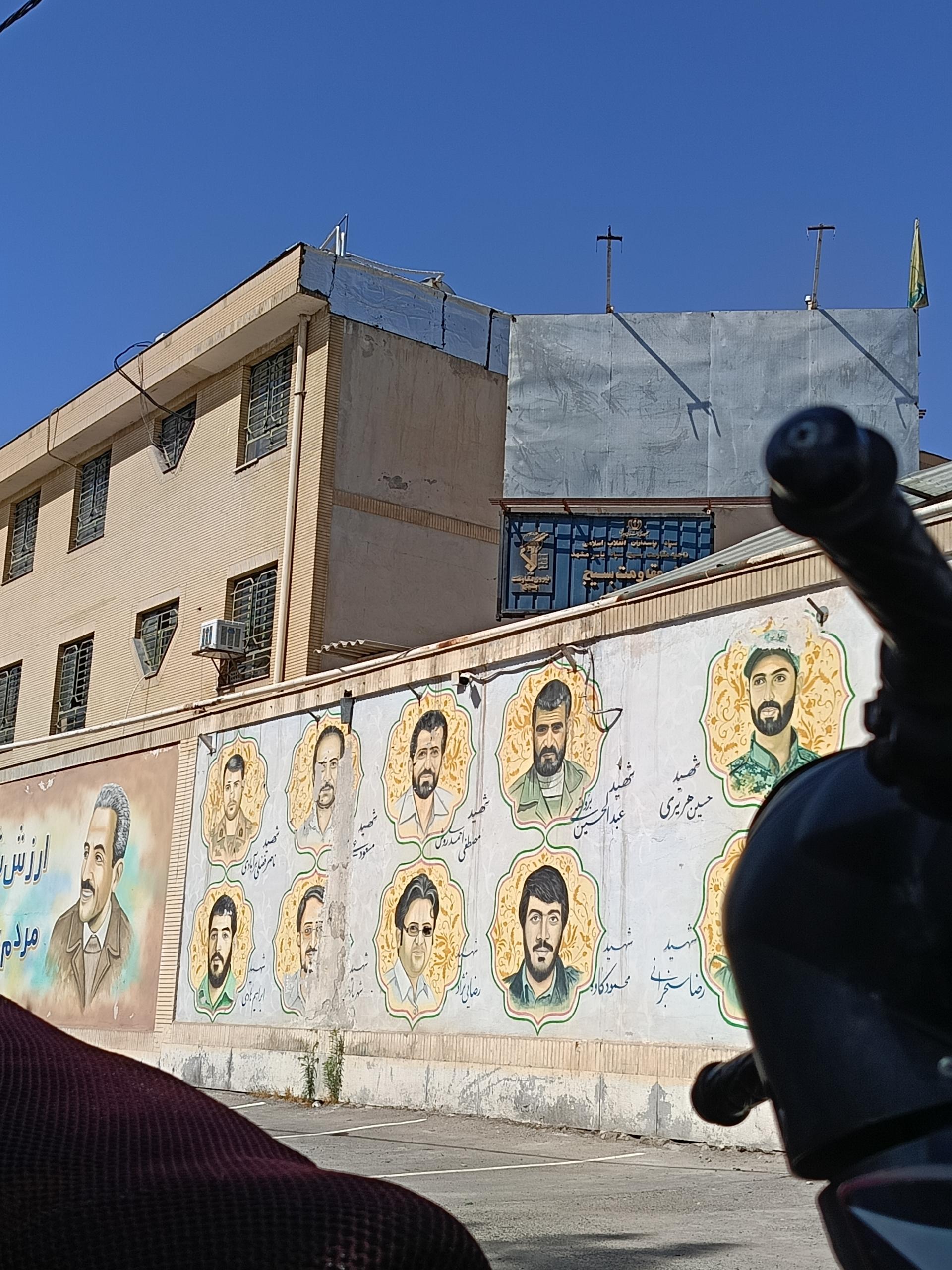 عکس حوزه مقاومت بسیج 7 شهید فهمیده (دانش آموزی)