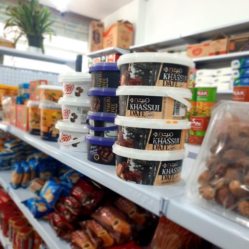 عکس سوپرمارکت فرهنگ