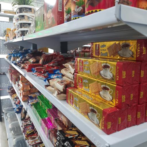 سوپرمارکت فرهنگ