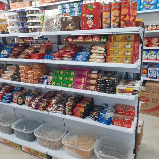 سوپرمارکت فرهنگ