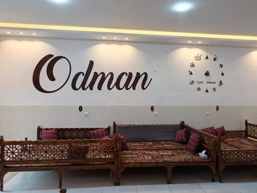 کافه کلبه سرای اودمان 