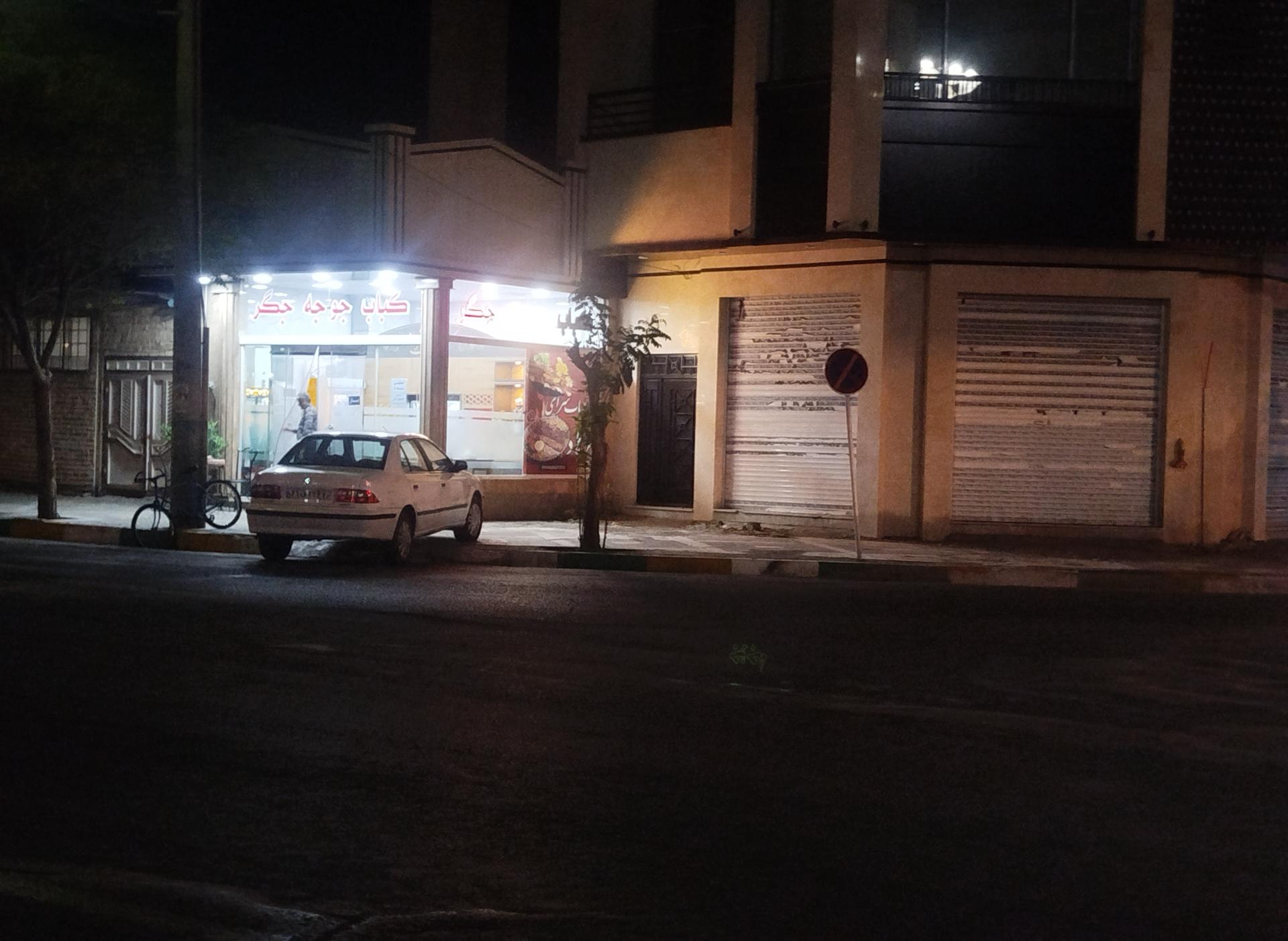 عکس کبابی