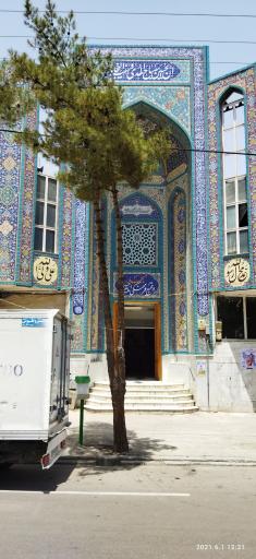عکس مسجد و مجتمع فرهنگی امام حسین (ع)