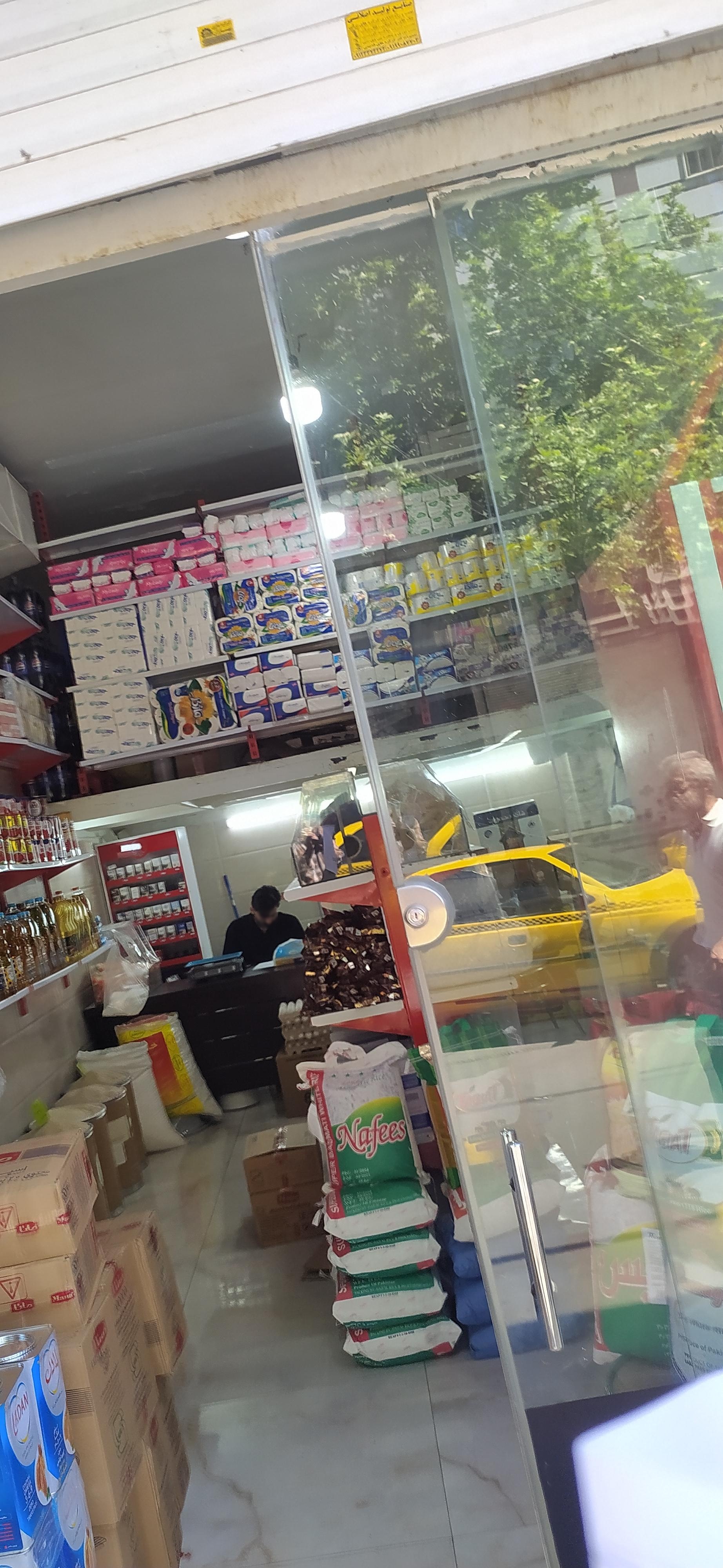 عکس هایپر آذربایجان 