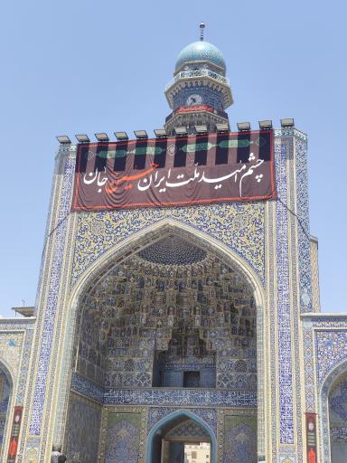 برج ساعت