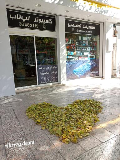 عکس کامپیوتر ماژان تک ( مستر آی تی )