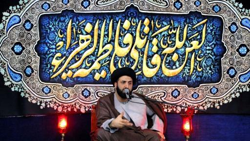 عکس هیئت مکتب الرقیه سلام‌الله‌علیها 