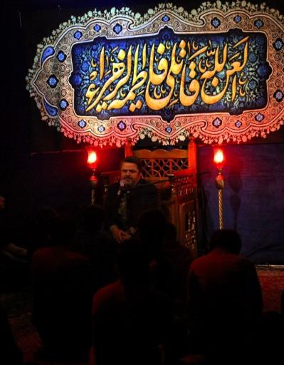 هیئت مکتب الرقیه سلام‌الله‌علیها 