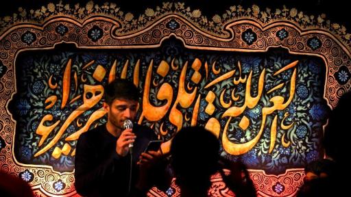 عکس هیئت مکتب الرقیه سلام‌الله‌علیها 