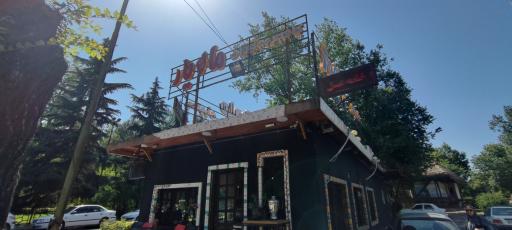 عکس رستوران ماه یار