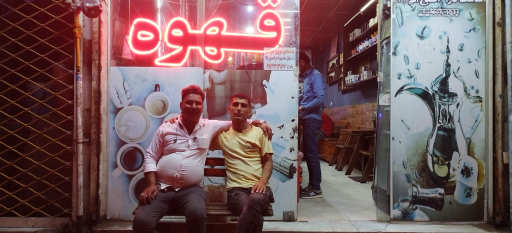 عکس قهوه باریستا