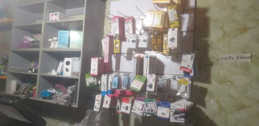 عکس خدمات کامپیوتر و اینترنت احسان