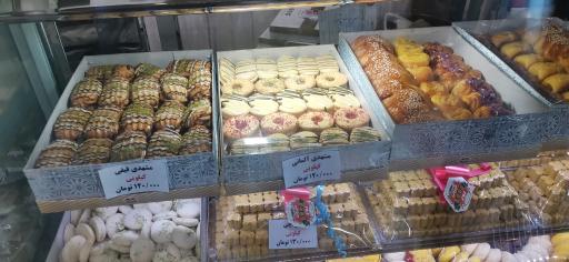 عکس قنادی روز