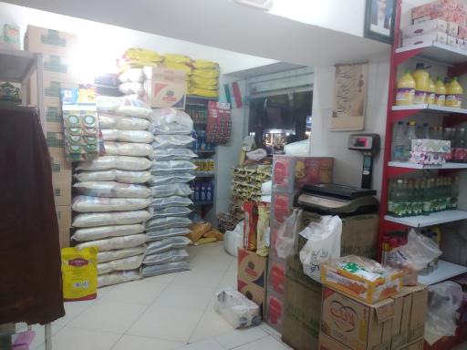 عکس چای و برنج و خشکبار شهرکی