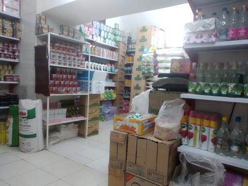 عکس چای و برنج و خشکبار شهرکی