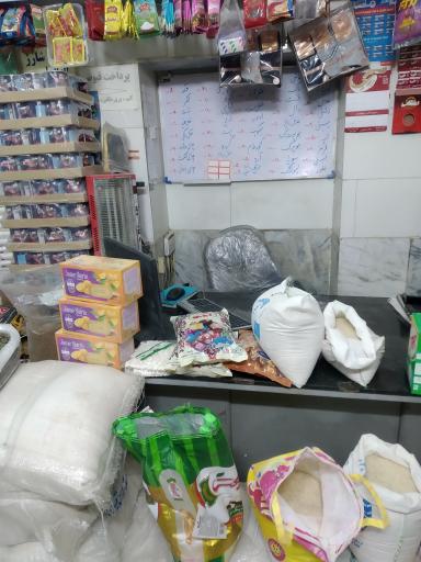 عکس چای و برنج و خشکبار شهرکی