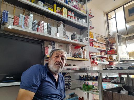 عکس سوپرمارکت اخروی