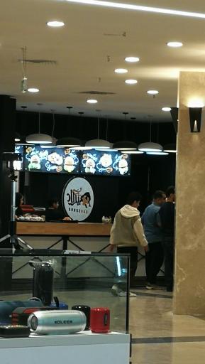 عکس فودکورت برند سنتر 