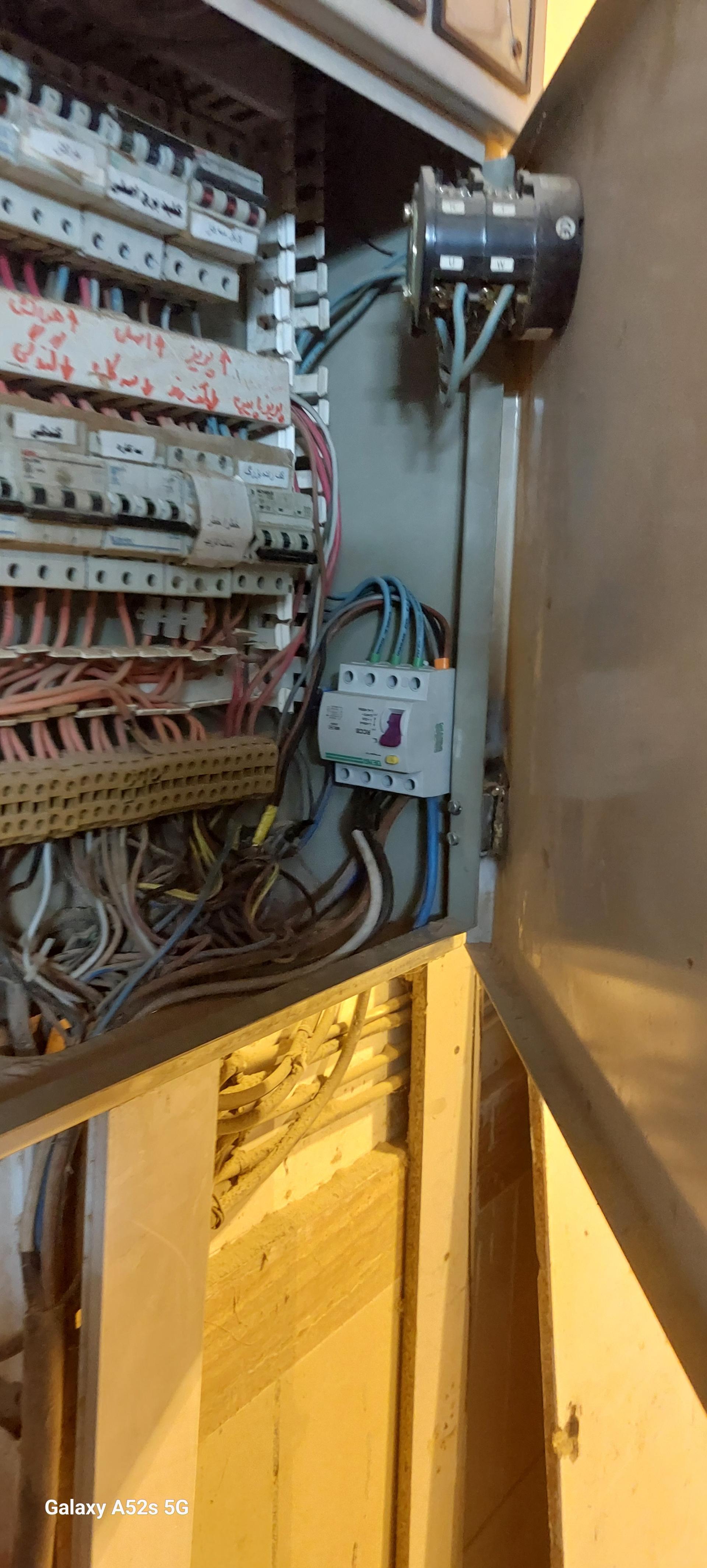 عکس سیم پیچی و برق  زحمت کش 