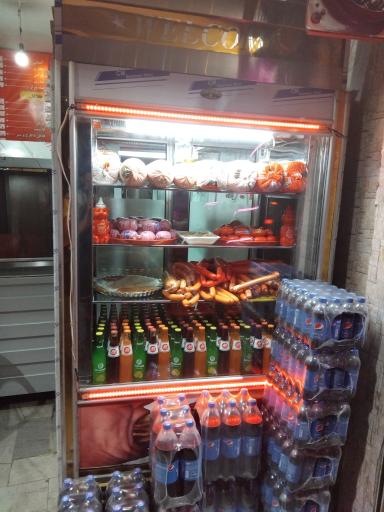 عکس فست فود یِمَلی