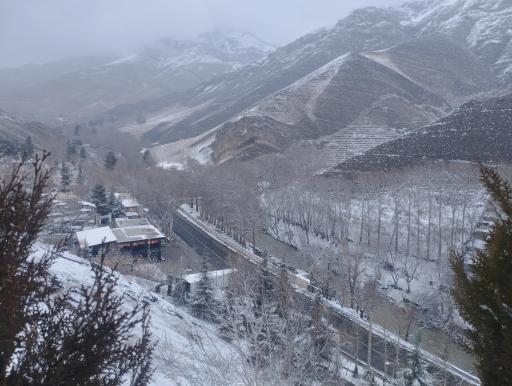 باغ تالار  کوهساران