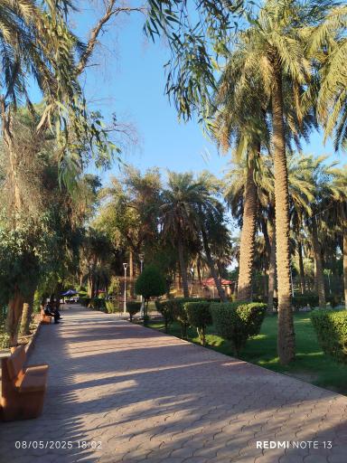 عکس پارک هجرت