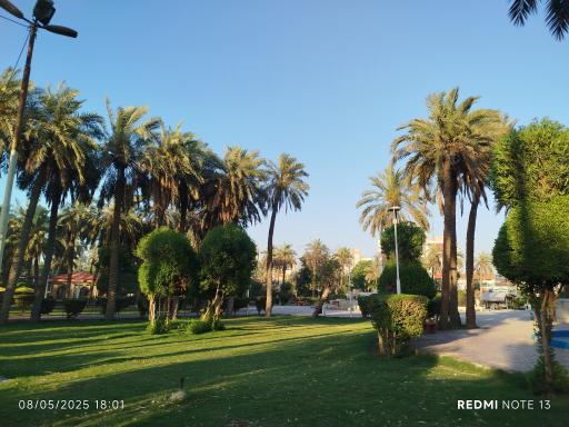 عکس پارک هجرت