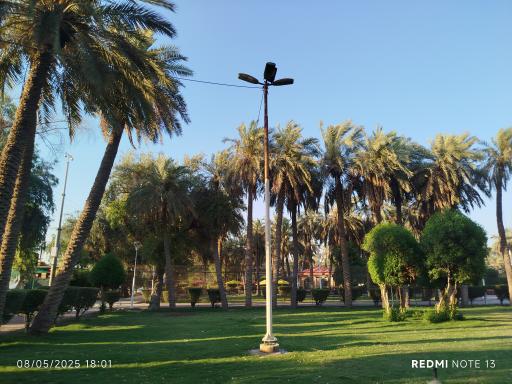 عکس پارک هجرت