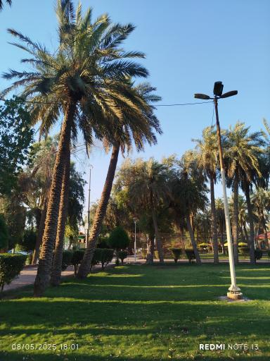 عکس پارک هجرت