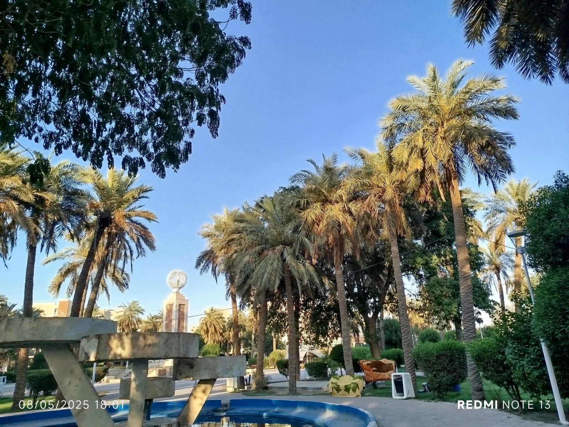 عکس پارک هجرت