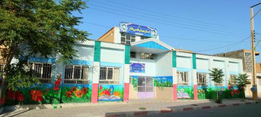 عکس دبستان شهیدان هاشمی و فتاح
