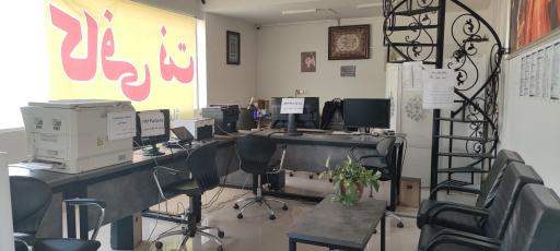 عکس کافی نت صدرا