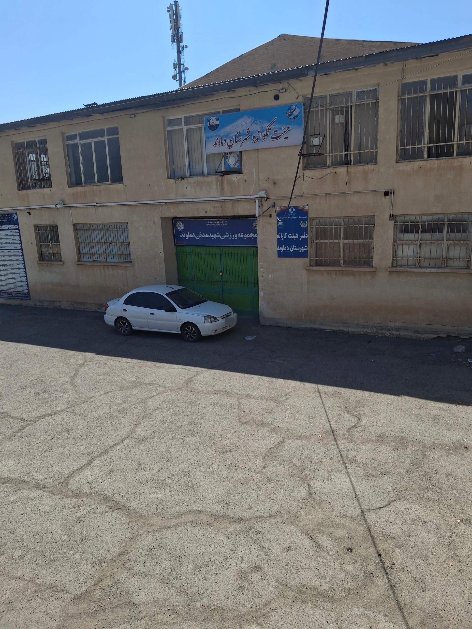 عکس هیئت کارته شهرستان دماوند