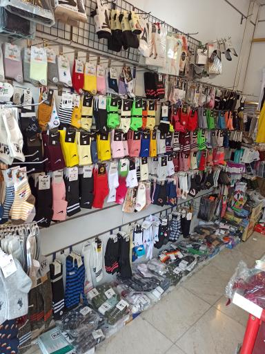 عکس جوراب سپه سالار