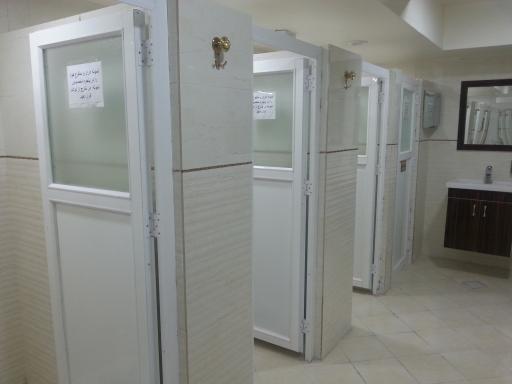 عکس آزمایشگاه محققین