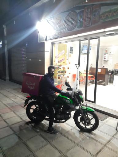 عکس فست فود یِمَلی