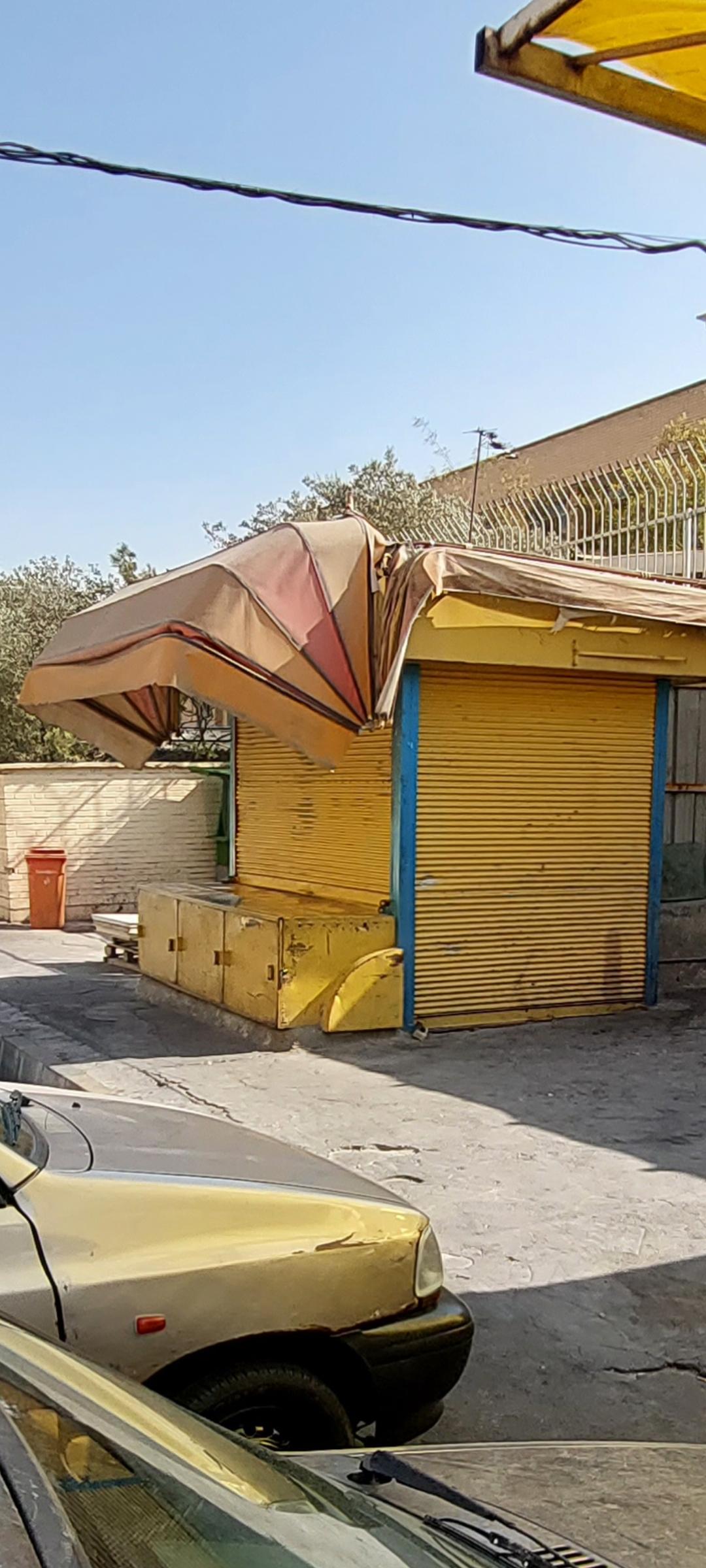 عکس کیوسک مطبوعات شهرک فرهنگیان