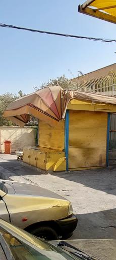 عکس کیوسک مطبوعات شهرک فرهنگیان