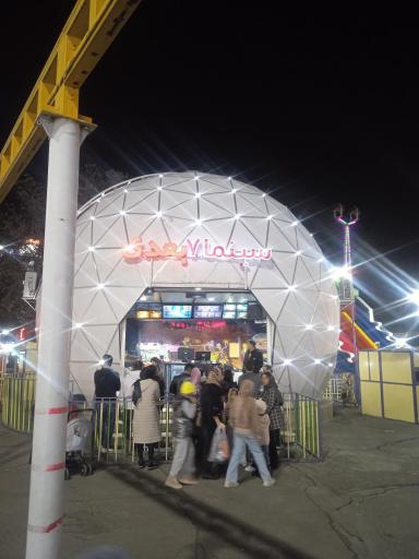 عکس سینمای 7 بعدی