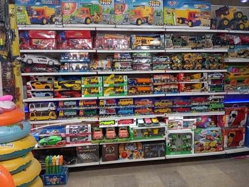 عکس اسباب بازی دنیای کودک