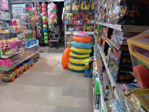 عکس اسباب بازی دنیای کودک