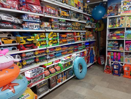 عکس اسباب بازی دنیای کودک