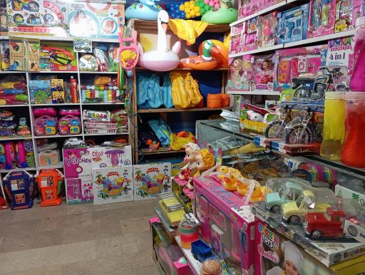 عکس اسباب بازی دنیای کودک