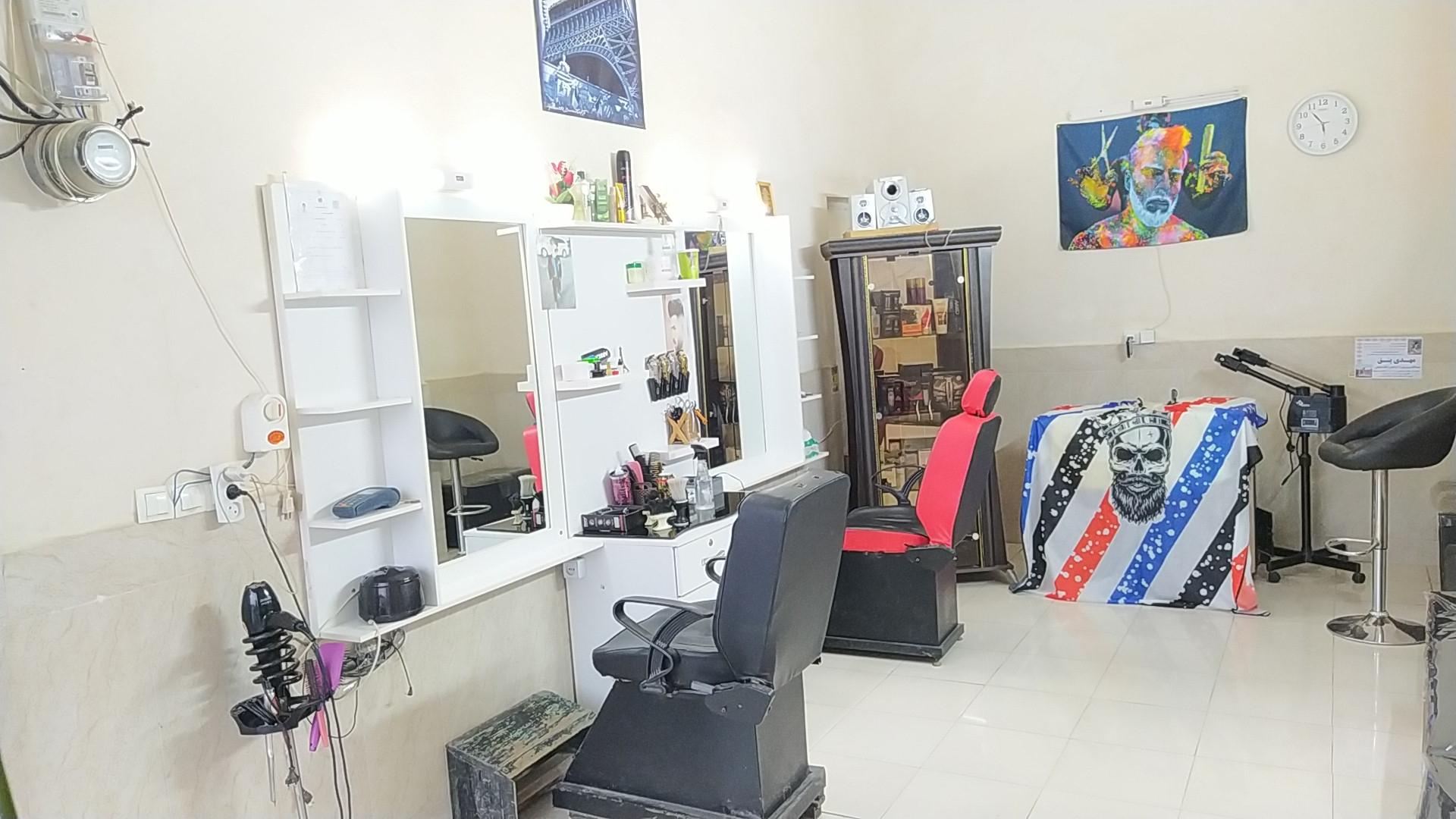 عکس پیرایش آتلان