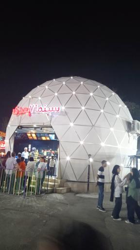 عکس سینمای 7 بعدی