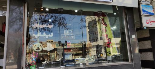 عکس تعمیرات رایانه دونا دیجیتال