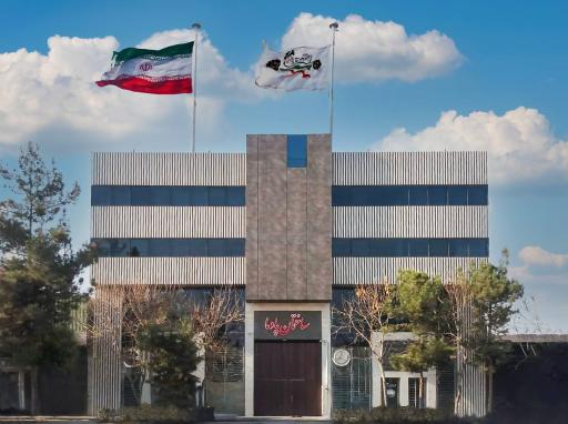 عکس ساختمان پادما