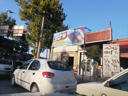 عکس هشتگ موبایل