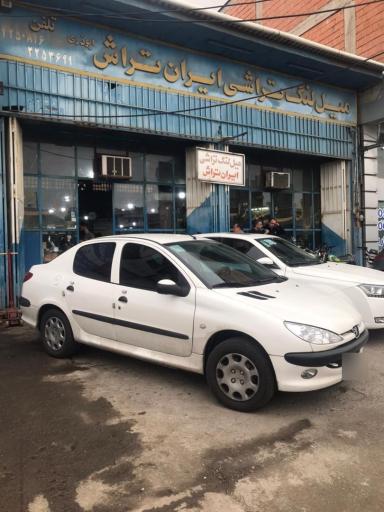 عکس میل لنگ تراشی ایران تراش ابوذری